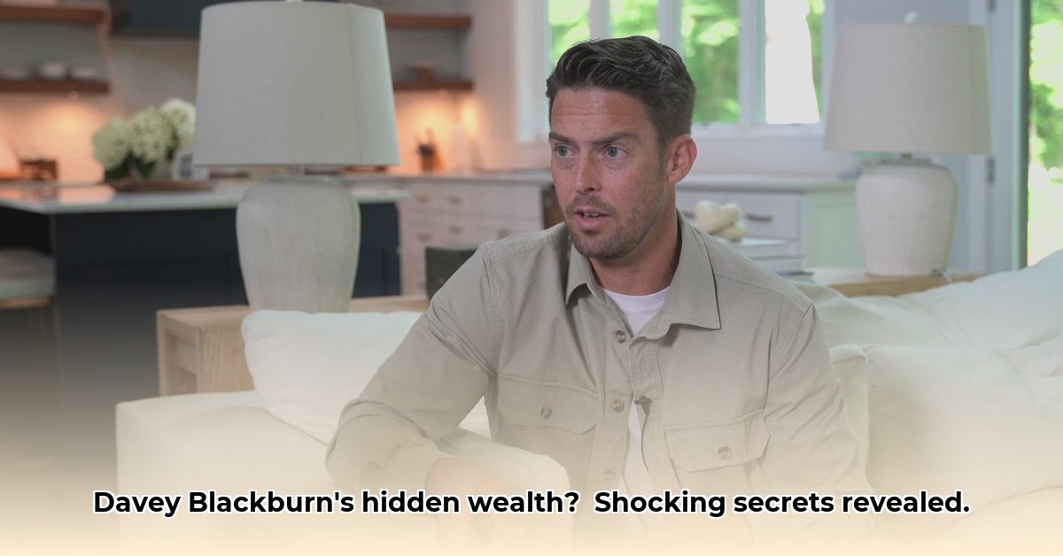 davey-blackburn-net-worth